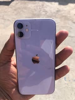 Iphone 11 exchange possible water pack