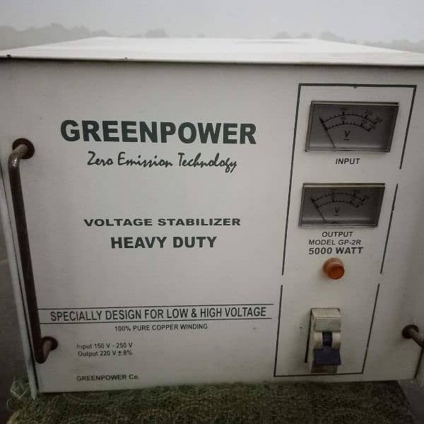 green power stabilizer heavy duty 0