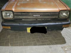 Toyota Starlet 1982 original genuine