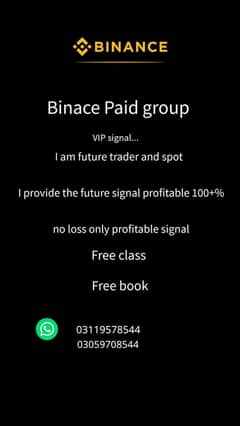 binance