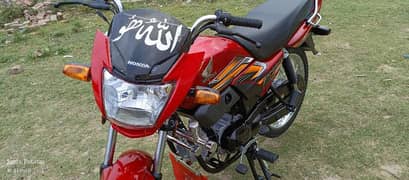 i want to sale my bike honda pridor