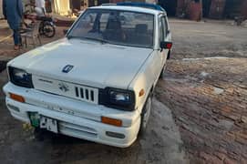 FX 1988Model For sele Rs. 360
Location canal Garden Lahore