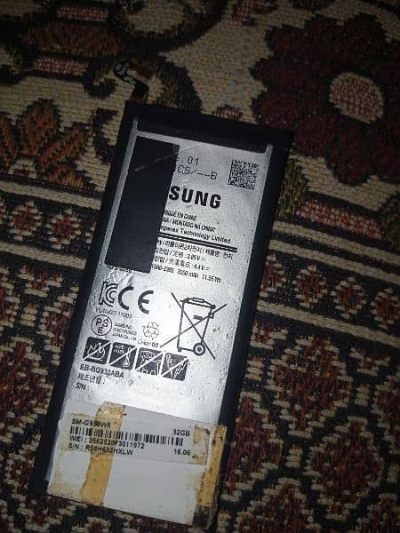 Samsung s7 battery for sale 0