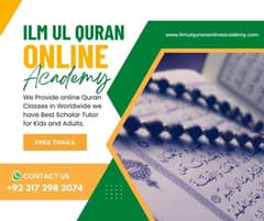 Female Quran Teacher - Male Quran Tutor - Online Quuran Academy 0