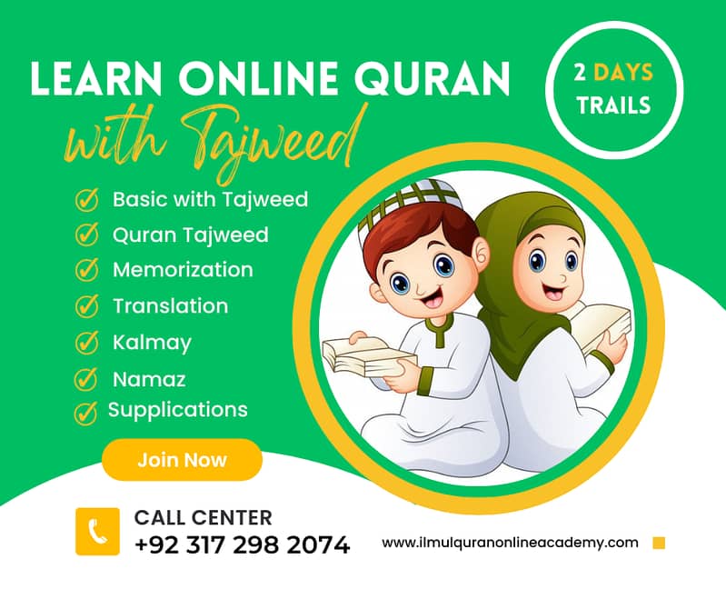 Female Quran Teacher - Male Quran Tutor - Online Quuran Academy 1
