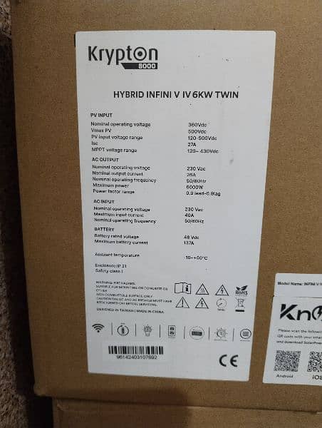 Knox krypton 8000 6kw hybrid solar inverter 6