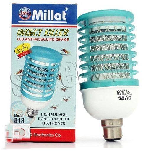 Millat insect killer Bulb - with blue LED light . Free delivery all ov 2