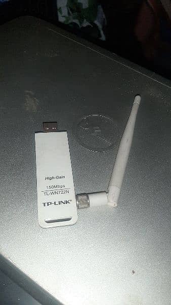 TL-WN722N 150Mbps High Gain Wireless USB Adapter 0