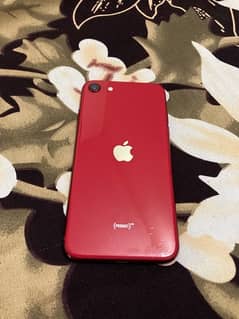 iphonese