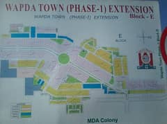 30 Marla plot HoTE Location in WAPDA TOWN 1 multan