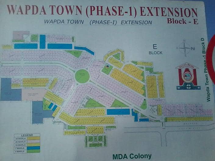 30 Marla plot HoTE Location in WAPDA TOWN 1 multan 0