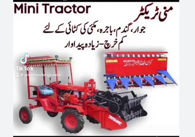 mini 4 wheel tractor with multiple  cutter 2
