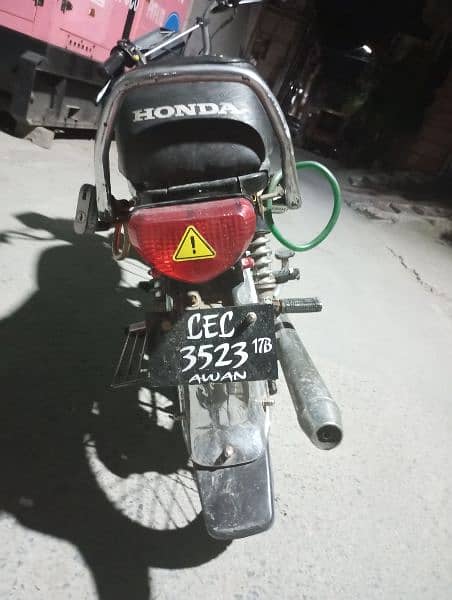 New Asia NA70 for sale 1