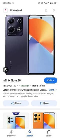 infinx note 30