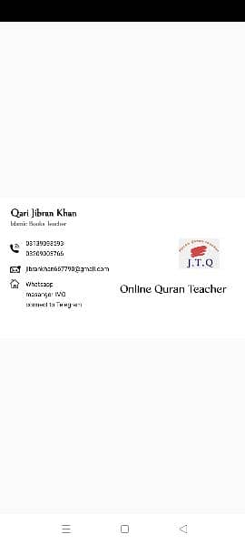 I am a literature in Quran majeed my education iam completed  Alam 1