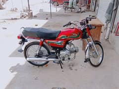 United bike 70 for sale 24 model Islamabad number