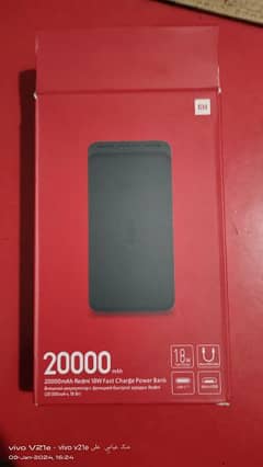 redmi power bank 20000 mah battery contact number 03216811173