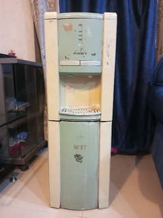 Water dispenser with refrigerator 03334291241