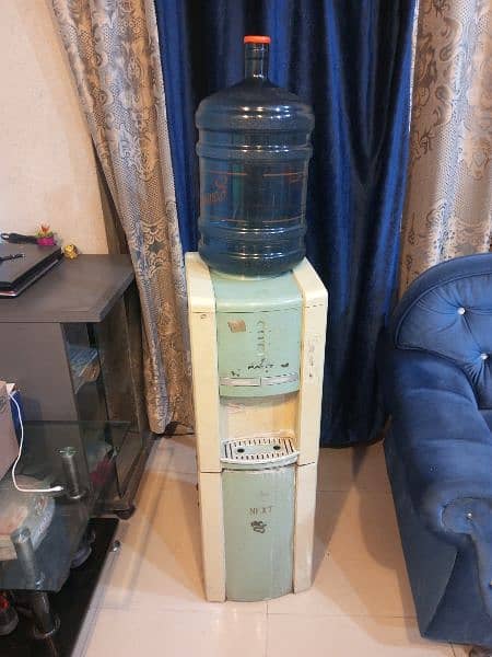 Water dispenser with refrigerator 03334291241 1