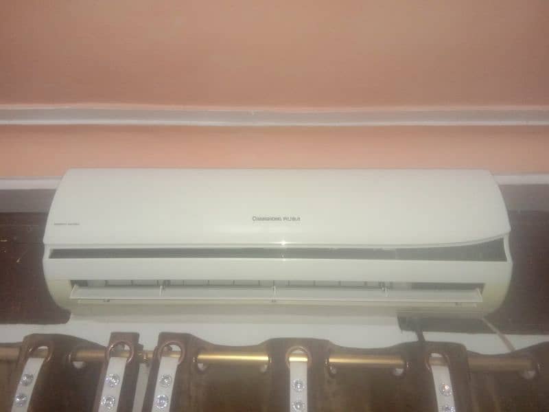 1.5 ton Changhong Ruba AC is available in affordable price . 0