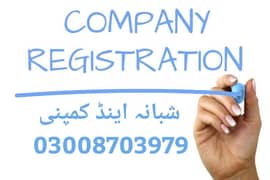 Company registration/Ntn/Gst/Ngo/Tax Returns/Secp/Firm registration