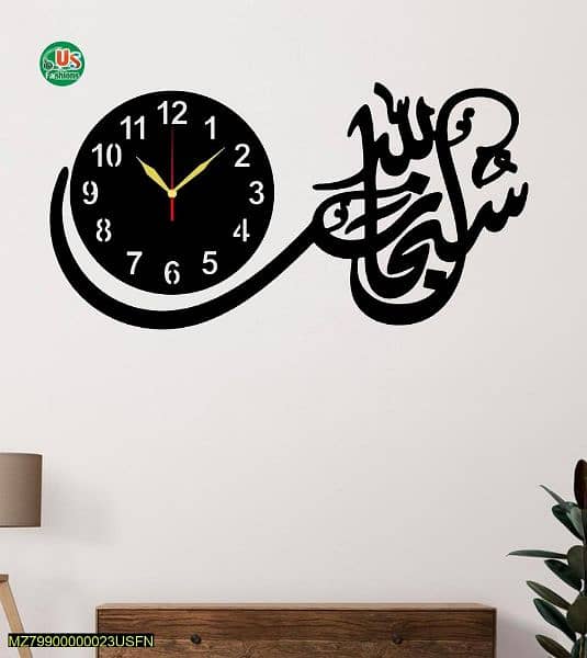 subhanallah calligraphy art wooden wall  clock 1