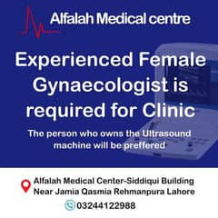 Gynaecologist Female