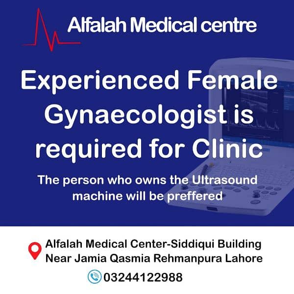 Gynaecologist Female 0