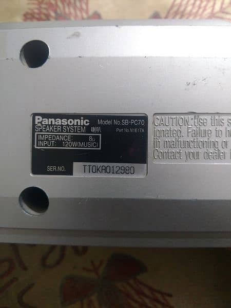 Panasonic  Centre speaker 3