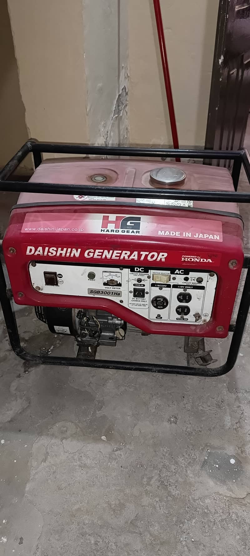 Daishin Honda Japnese electric generator 0