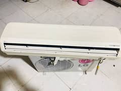 USED SPLIT AND INVERTER ACS WITH GOOD WORKING CONDITION