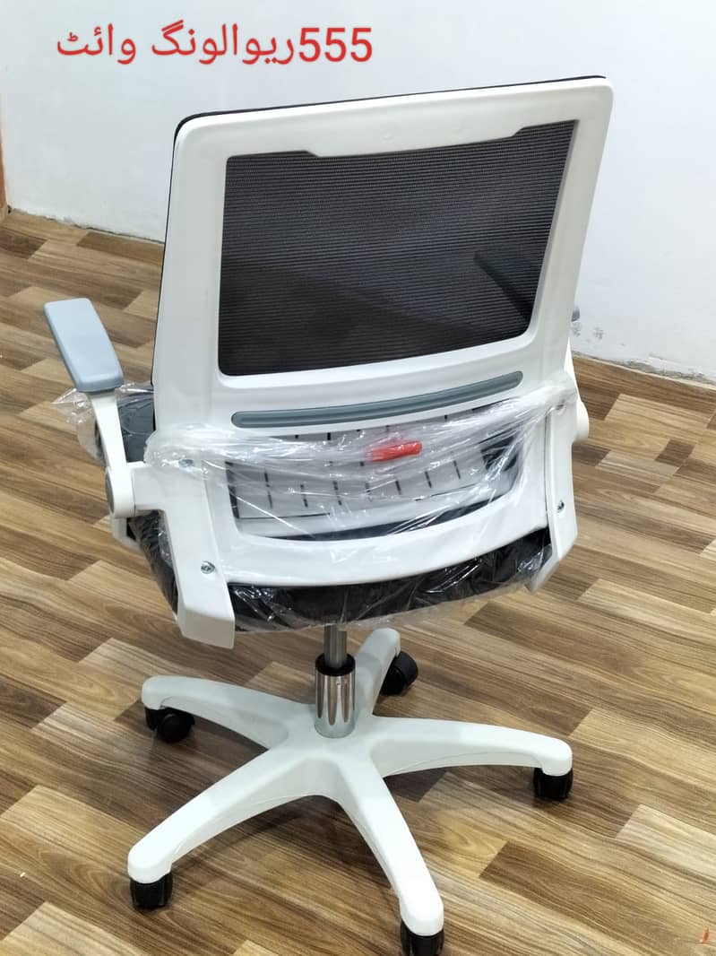 M A Office Chairs 9