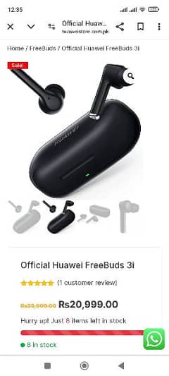 huawei Airbuds 3i