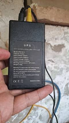 Mini 12v UPS for wifi router.