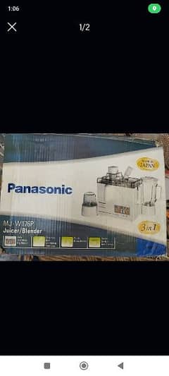Panasonic Juicer