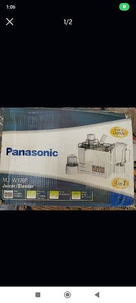 Panasonic Juicer 0