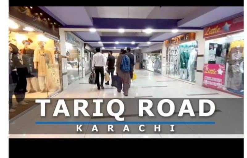shop for rent or sale at Tariq road 0