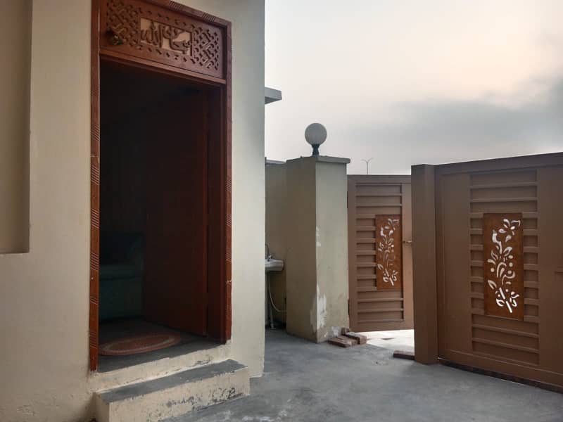 5 Marla single story house available for sale In Lahore Motorway City03064500789 15