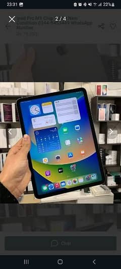 iPad