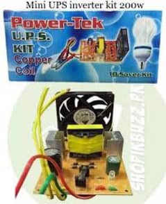mini inverter kit ups 12v to 220v converter 200watt