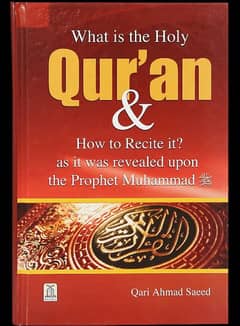 Online and Ofline Quran Teacher 0