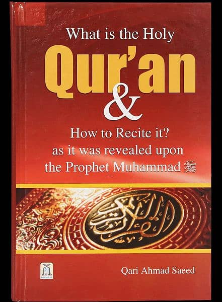 Online and Ofline Quran Teacher 0