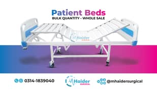 Patient Hospital Beds - Direct from Factory - Bulk Quantity