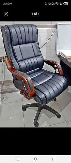 VIP office executive chair available at wholesale price