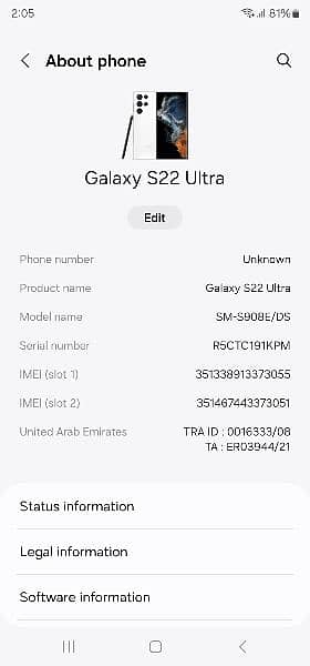 Samsung galaxy s22 ultra, 12/512 12