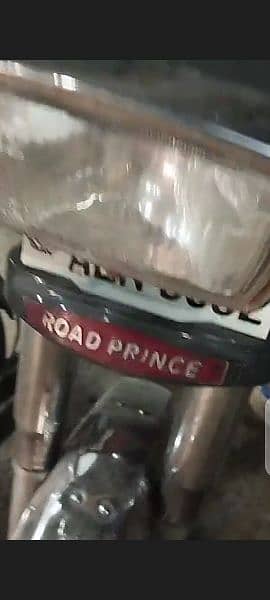 Road Prince 2021 03244117728 5