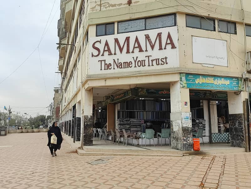 Shop For Sale Samama Shopping Center 4