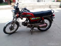 Star Asia bike for sale