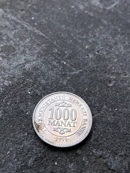 Antique coin 1000 manat 0