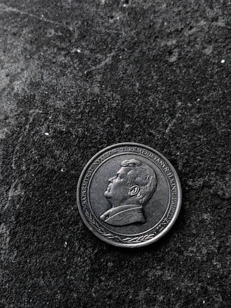 Antique coin 1000 manat 1